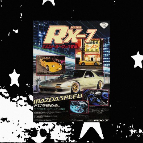 BAKKA BAKKA cover art