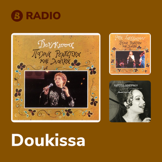 Doukissa Radio
