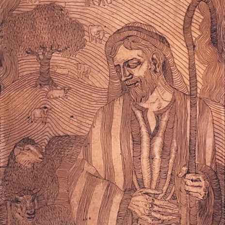 Psalm 63 cover art