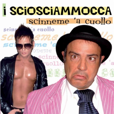 Te fete 'o pere cover art