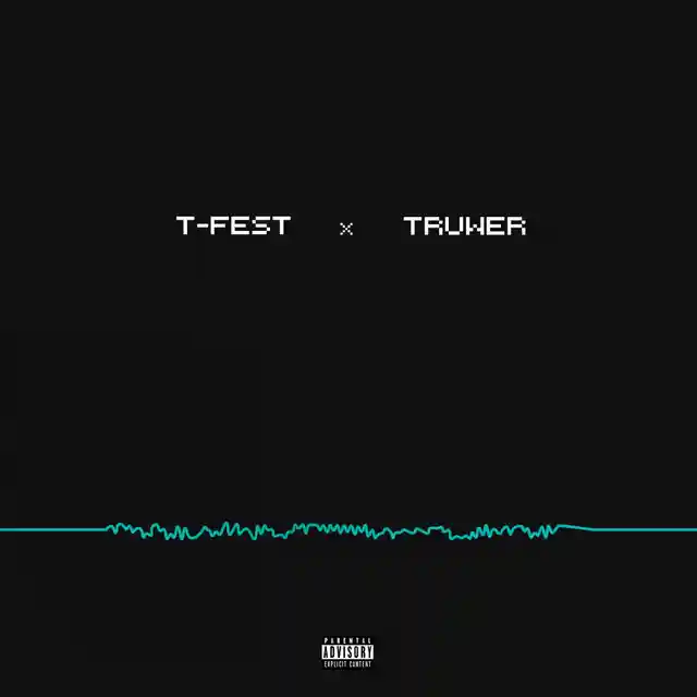 На волну cover art