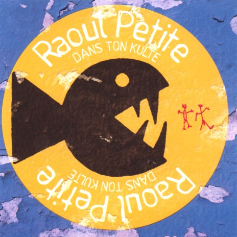 Mort maché cover art
