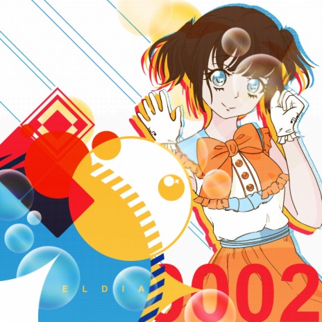 Regret ft. UNIT KAI cover art