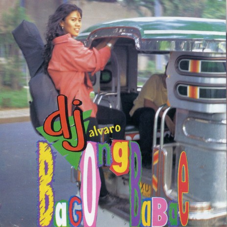 Dear Archie cover art
