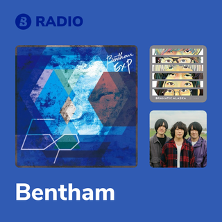 Bentham Radio