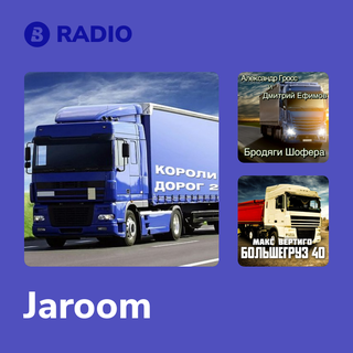 Jaroom Radio