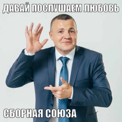 Девочка Рая