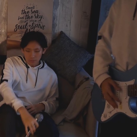 does the universe hate me? (你寫詞我freestyle) cover art