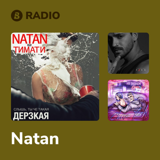 Natan Radio