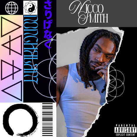 Focus cover art