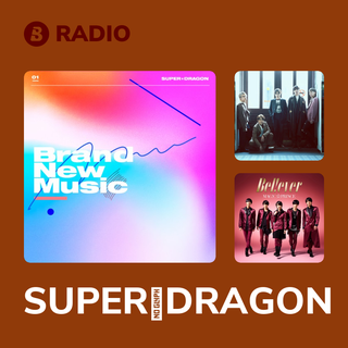SUPER★DRAGON Radio