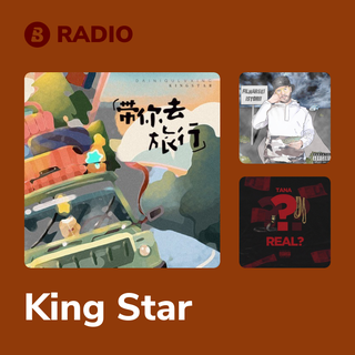 King Star Radio
