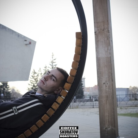 Jvcr cover art
