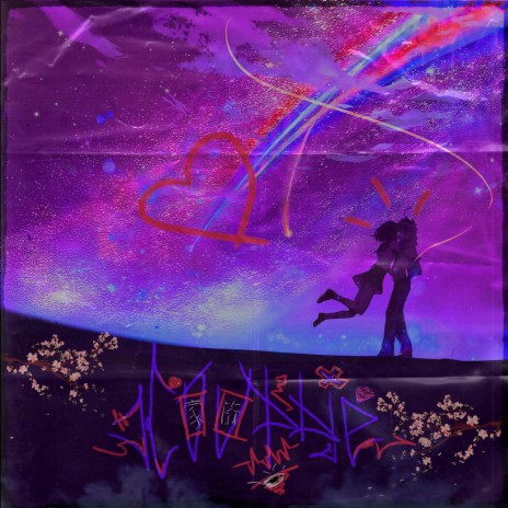 Эффект cover art