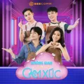 Gửi Ngàn Lời Yêu (Live) ft. JayKii