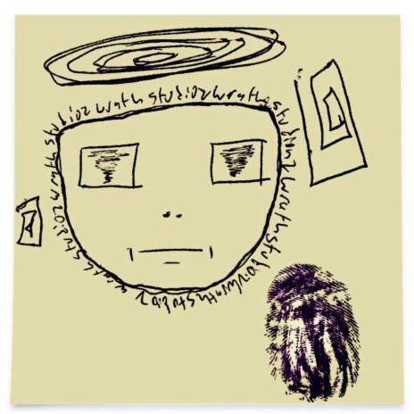 PATIENCE cover art