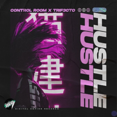 Hustle (Radio Edit) ft. TRIF3CTO cover art