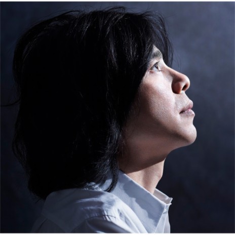 Kono Wano Nakao