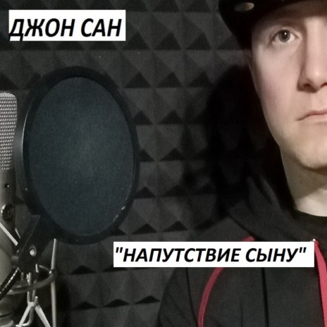 Мои текста cover art