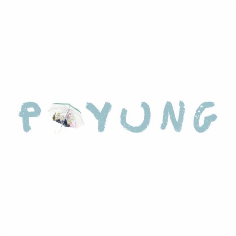 payung