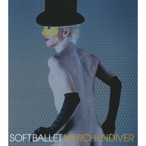 Merchendiver (Single Version)