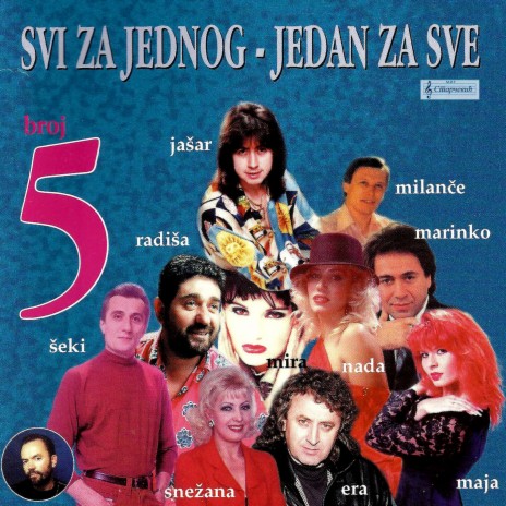 Bor, Negotin, Zajecar ft. Snezana Djurisic cover art