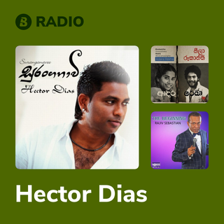Hector Dias Radio