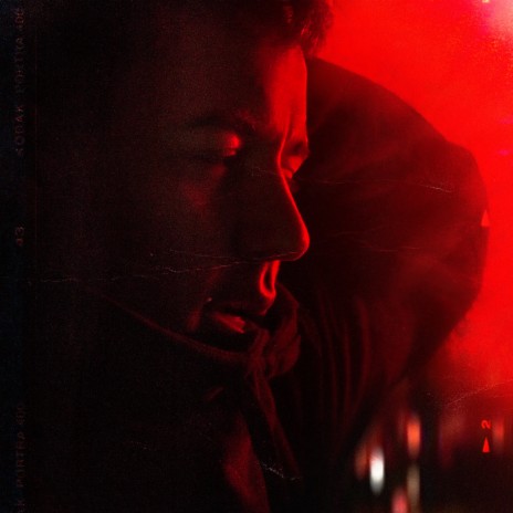 M.Most cover art
