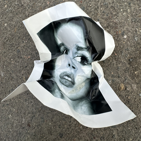Вера cover art