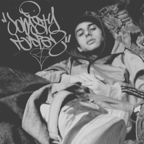 Freestyle Destapala cover art