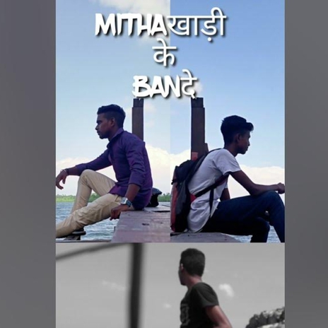 Mithakhari K Banday cover art