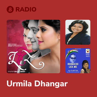 Urmila Dhangar Radio