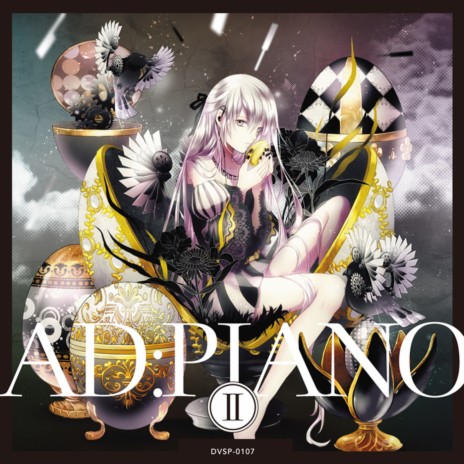 Sudden Romance cover art