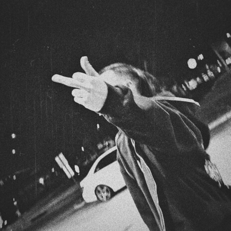 FK U