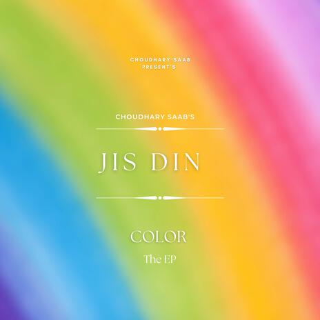 Jis Din ft. Anil kumar cover art