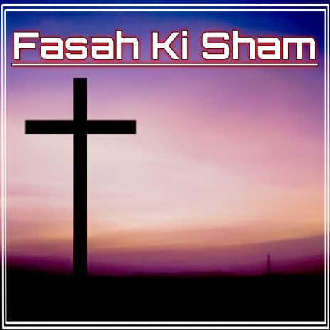 Chalo Chaliye Aj Dua De cover art