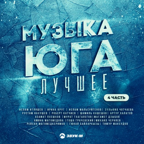 Розы красные