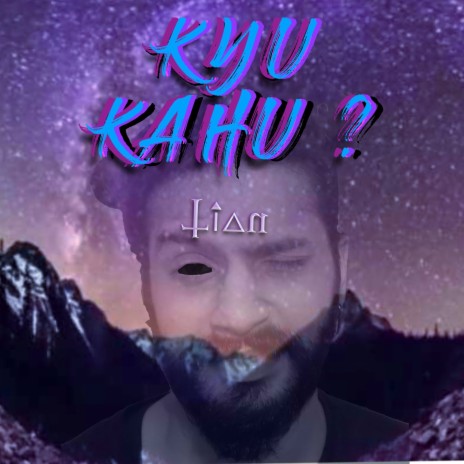 Kyu Kahu cover art