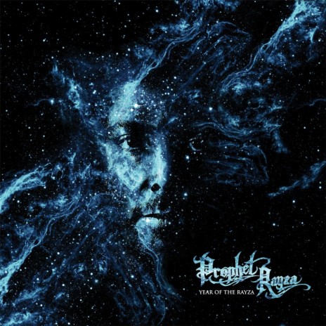 Trust That cover art