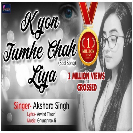 Kyon Tumhe Chah Liya (Hindi) cover art