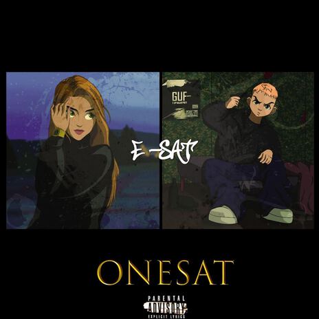 Один cover art