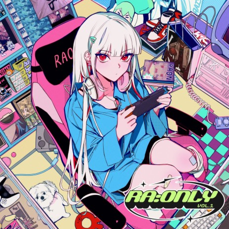 Kawaranai Mono