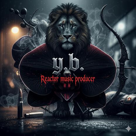 הזמן הגיע/סחלב שחור 2025 y,B cover art