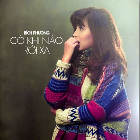 Gió Thoảng cover art