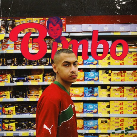 Kol Elbanat Bt7bny cover art