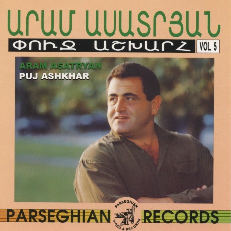 Annman Aghchik cover art