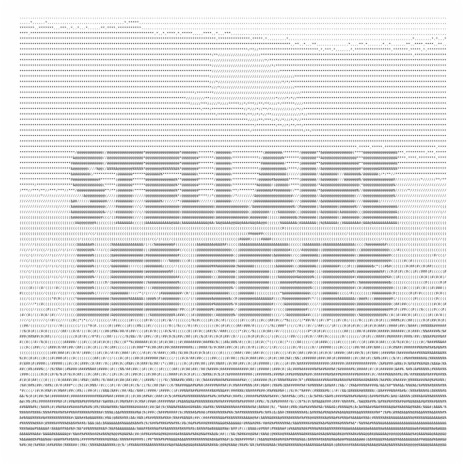 Les rêves cover art