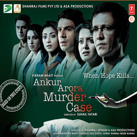 Aaja Ab Jee Le Zara ft. Deepali Sathe & Chirrantan Bhatt cover art