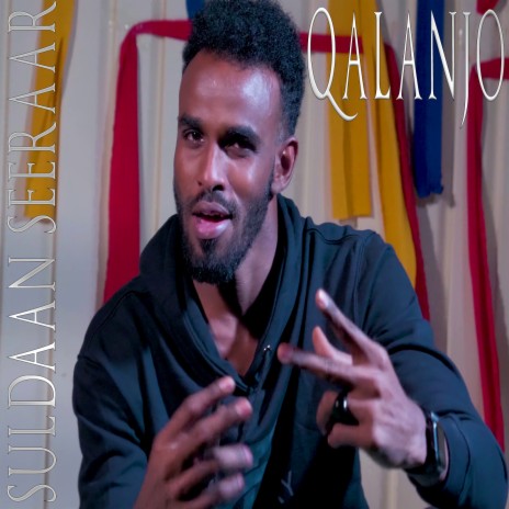 Qalanjo cover art