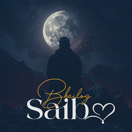 Saiba